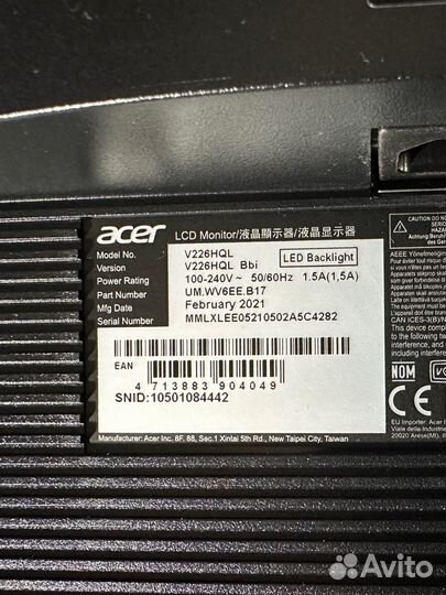 Монитор Acer v226hql