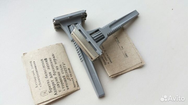 Бритвенный станок Свежесть (с хранения)