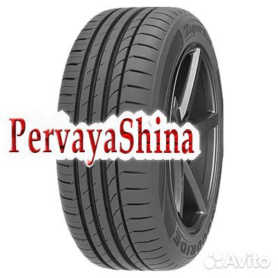 Goodride ZuperEco Z-107 205/65 R15