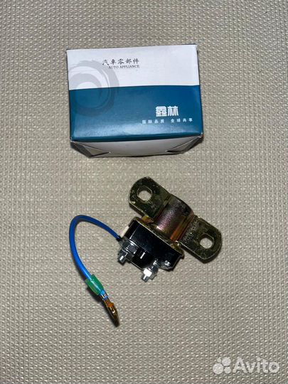 Реле стартера Foton