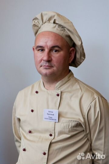 Шеф-повар, в гостинницу или ресторан