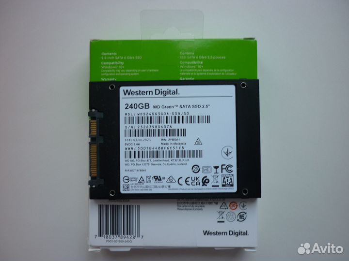 Жесткий диск