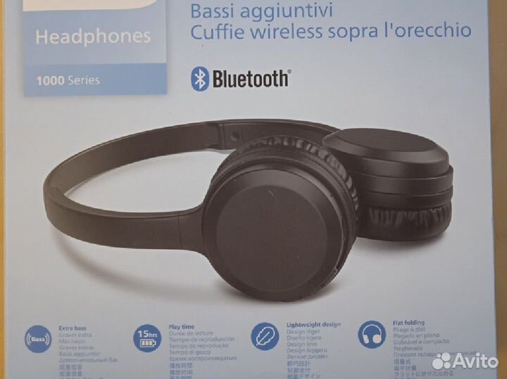 Беспроводные наушники philips