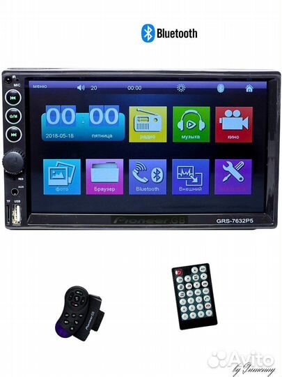 Авто магнитола 2 дин bluetooth