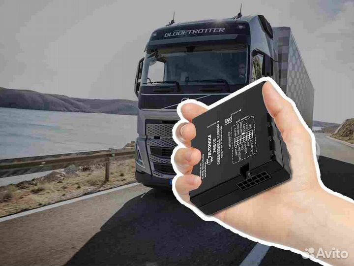 Установка Glonass, GPS блоков для автотранспотра