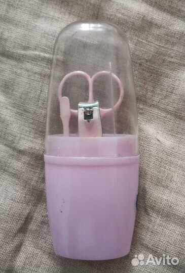 Маникюрный набор дорожный