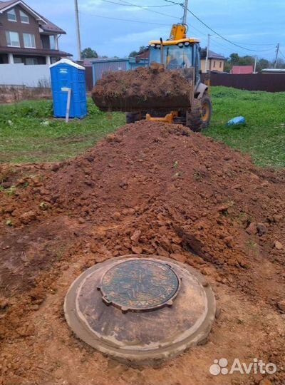 Септик Экослайм