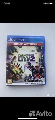 Plants vs zombies GW2