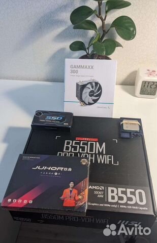 Ryzen 7 5700x + B550m + 16GB/32GB + 1TB + Кулер купить в Москве ...