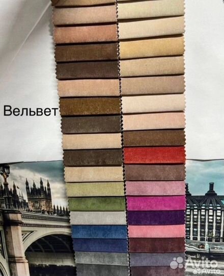 Евро Диван Лофт