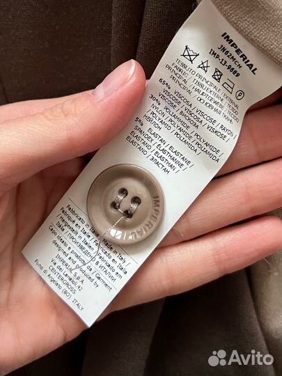 Пиджак бежевый женский/для девочек