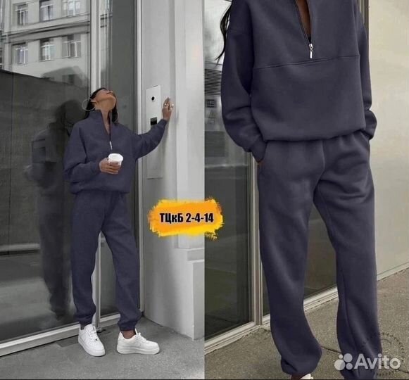 Спортивный костюм женский