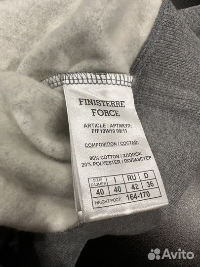 Женский спортивный костюм Finisterre (S)