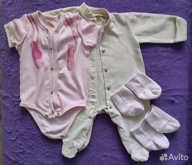 Детские вещи новые и б/у