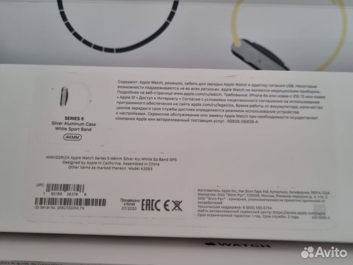 Ремешки для часов apple 44мм