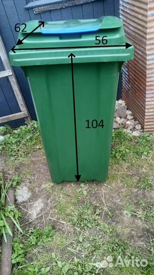 Мусорный бак 240л