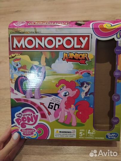 Монополия Пони