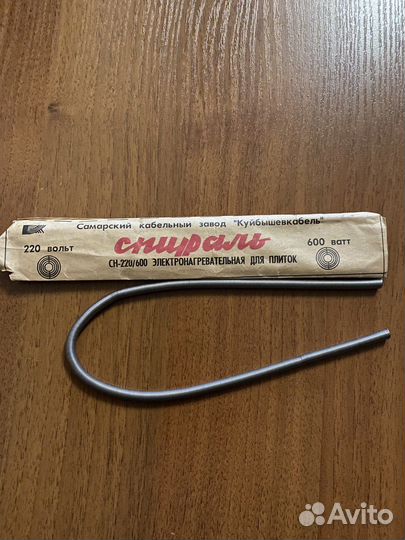 Спирали для плитки