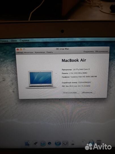 Apple MacBook Air 11
