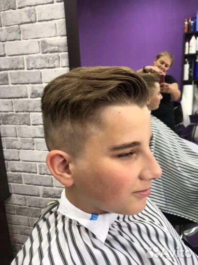 Услуги барбера