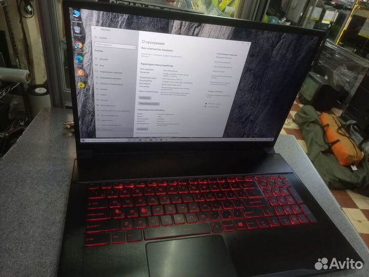 Игровой Ноутбук MSI GF75 Thin
