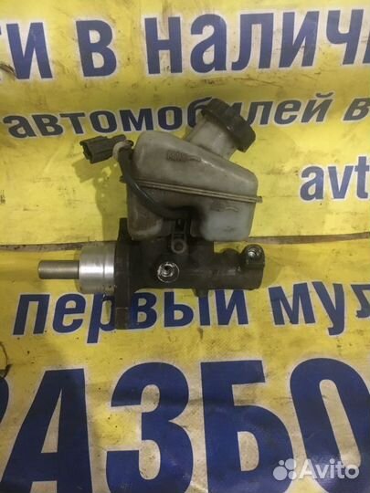 Цилиндр тормозной главный Chery Fora (A21)