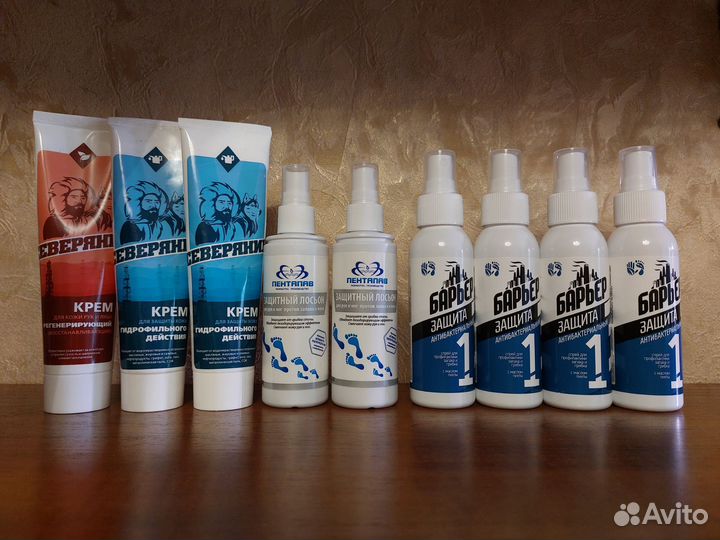 Спрей Барьер, крем Северянин, лосьон Пентапав