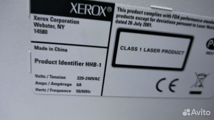 Xerox NY 14580