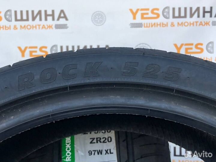 Rockblade Rock 525 275/30 R20 97C
