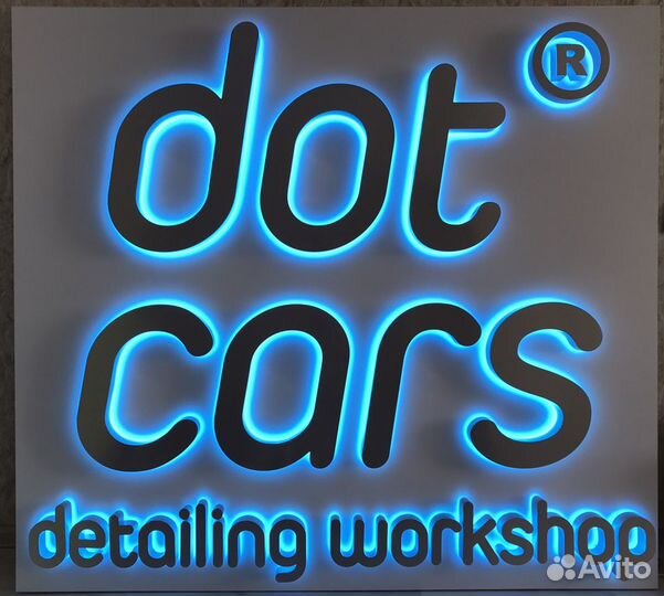 Вывески. Буквы с подсветкой. Лайтбоксы. Реклама