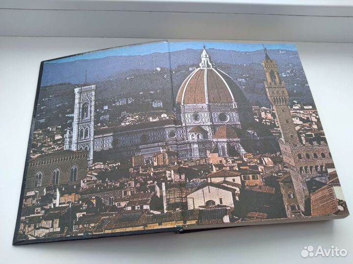 Джорджо Вазари Жизнеописания