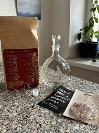 Набор для приготовления алкоголя штоф графин