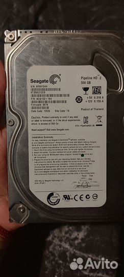Жëский диск Seagate Pipeline HD 5900