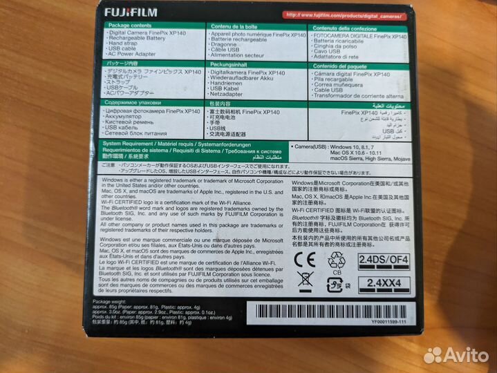 Экшн камера Fujifilm XP 140