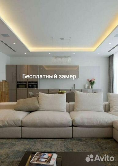 Натяжные потолки