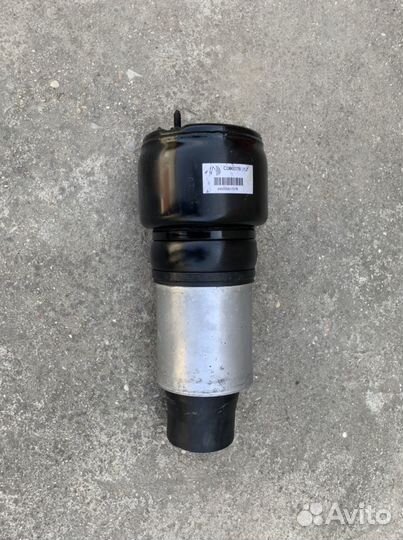 Пневмоподвеска