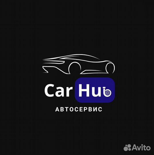 Автосервис