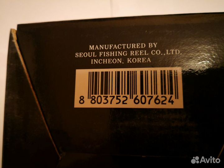 Black Hole TOP basser VS 2500, 2000