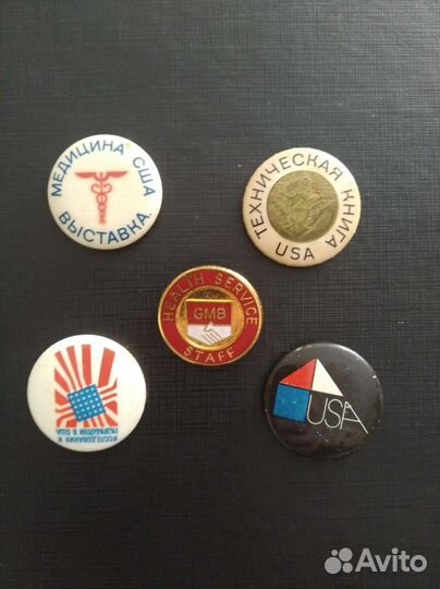 Значки из серии 