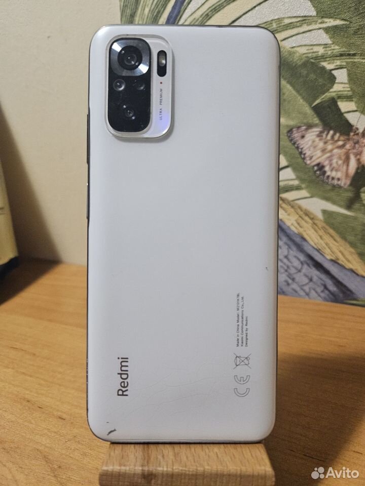 Xiaomi Redmi Note 10S, 8/128 ГБ