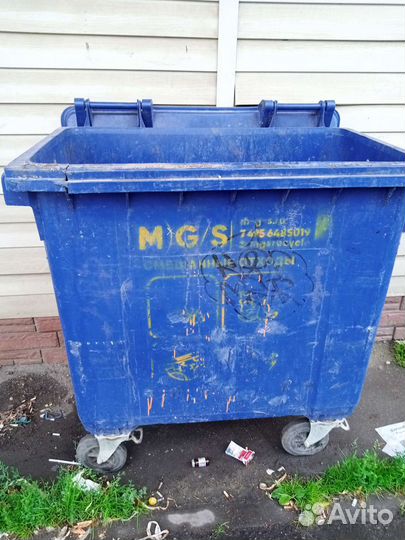 Мусурный бак