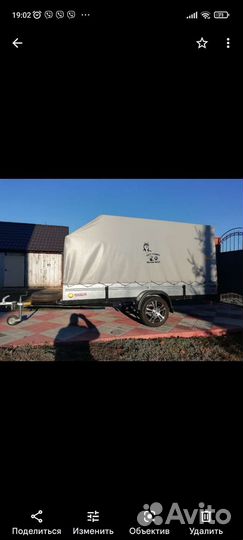 Прицеп легковой бу с документами