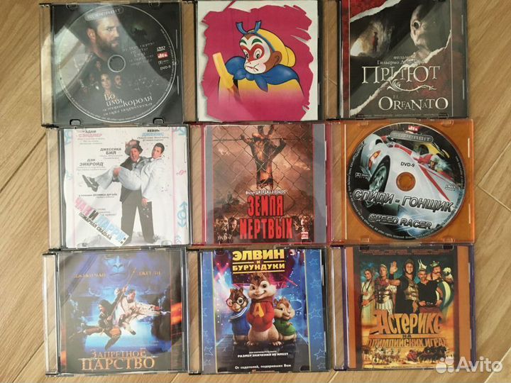 Фильмы dvd9 на дисках в коробочках