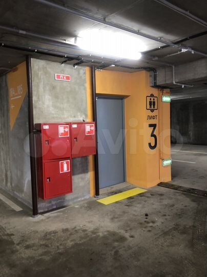 Машиноместо, 13 м²