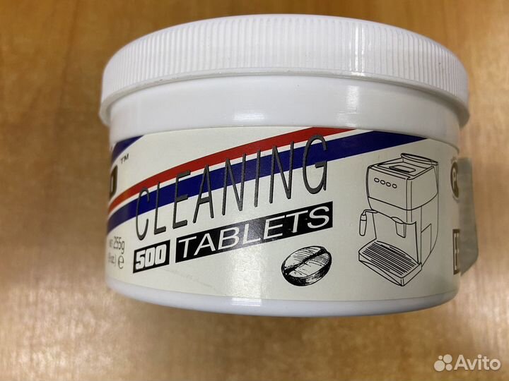 Таблетки для чистки кофемашин