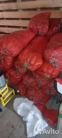 Сетка овощная