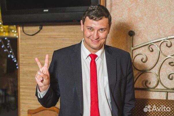 Ведущий мероприятий