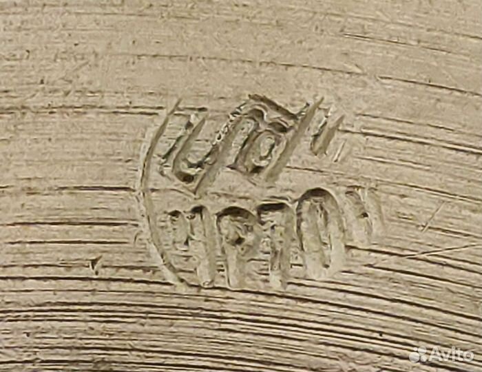 Таз латунный СССР