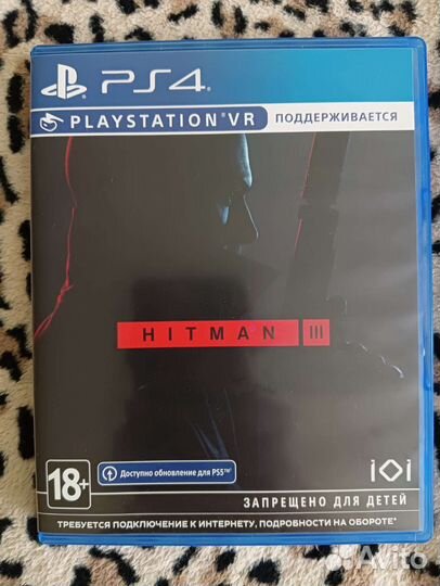 Hitman 3 (PS4 / PS5)