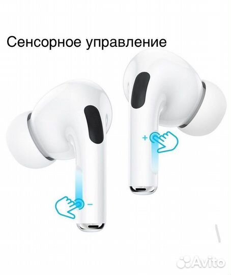 Беспроводные наушники Hoco ew47